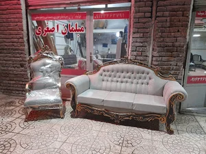 مبلمان اصغری