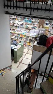 فروشگاه کتاب فرهنگ 4