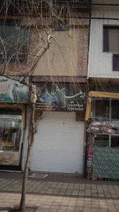 ایلیا موبایل 2