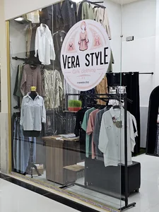 VeraStyle (ورا استایل)