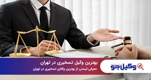 سعید عکاف