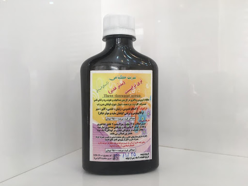 فروشگاه پیک سلامت
