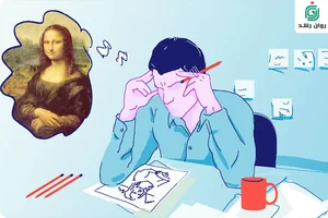 حوزة الأطهار التخصصية