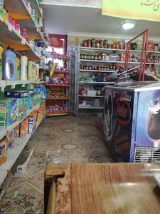 سوپرمارکت حیدری
