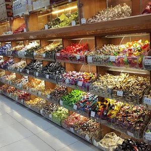 فروشگاه گز و آجیل ناظمی