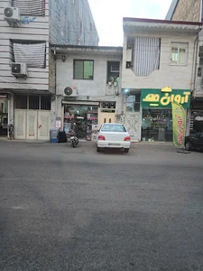 بلور مرادی