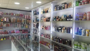آرایشی، بهداشتی دزیره ( شعبه ۲ )
