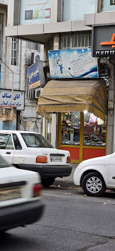 کتابفروشی خدیوی