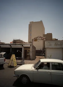جگر سرای دادلی 2