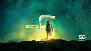 Zain KSA - Shop