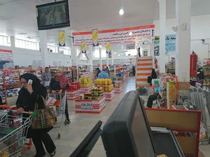 فروشگاه اتکا استان یزد