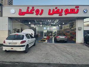 تعویض روغن موتور و لاستیک