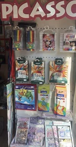 نوشت افزار باران