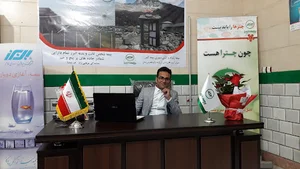 بیمه البرز