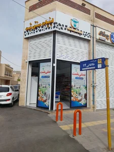 لبنیات عشایر ایل سنگسر 3