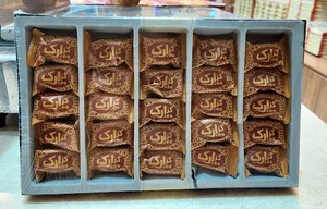 گز ارک