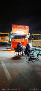برگر مادر و پسر
