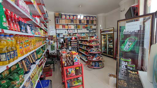 سوپرمارکت نادری