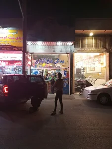 لوازم یدکی فتح آبادی 2