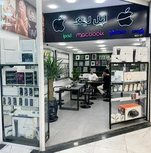اپل لینک