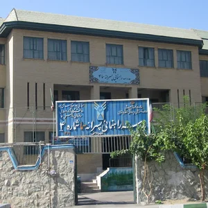 دبیرستان سما ۴ پسران (دوره اول)