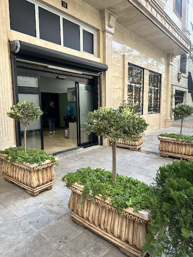 کلینیک ارتوپدی کودکان آکسون