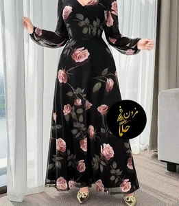 گالری راد