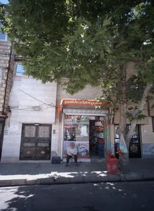 هایپرمارکت ثامن