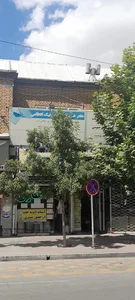 دفتر پلیس + 10 4