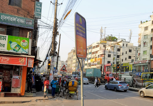 Badda - Gulshan Link Road