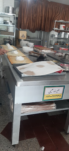 تولید کیک تولد سلیمی