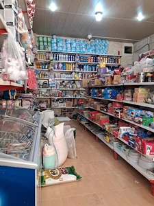 سوپر مارکت کوهستان