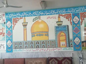 مسجد حضرت مسلم بن عقیل 3