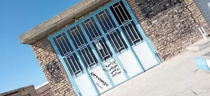 آپاراتی و تعویض روغنی عدالت