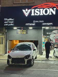 vipcar.pdr