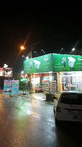 کافه مارکت نیما و سینا
