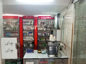 سوپرمارکت بحرانی