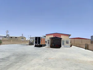 شرکت بسته بندی امید (هاشم دهقانی )