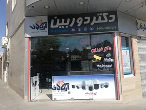 فروشگاه دکتر دوربین