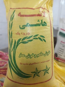 خلیج فارس