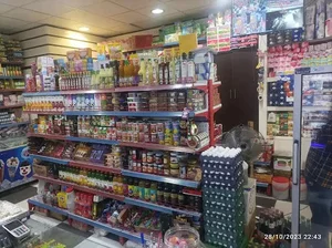 سوپر مارکت اورگانیک زنبور