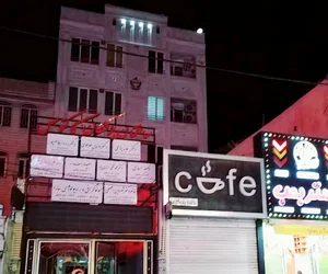 دکتر دانیال خواجوی