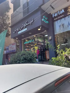 نمایندگی بلکس پاسداران