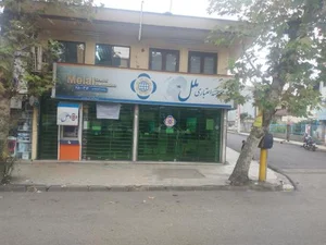 موسسه اعتباری ملل فومن