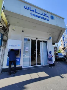 بانک سامان