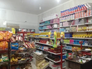 فروشگاه مواد غذایی وفائی