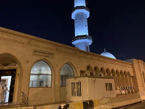 Al-Naqi Mosque