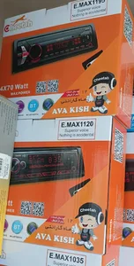 شیشه و سکوریت حسام