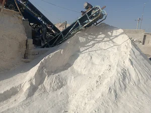 صنایع تولیدی سنگ کوبی ساداتیان (حلوایی)