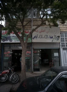 لوازم یدکی هندا(جهانگیر)